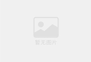 肃北防水补漏公司的电话号码是多少？